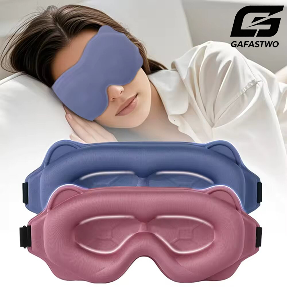 3D Sleeping Mask Block Out Lig - 3D Printing Mask review and price